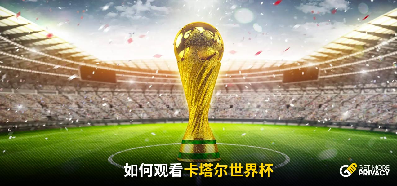 得分荒